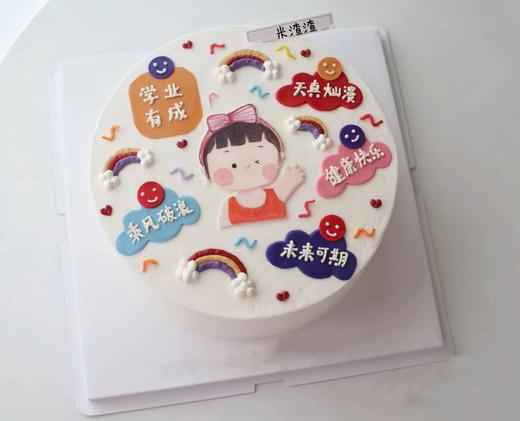 福气满满宝贝 商品图0