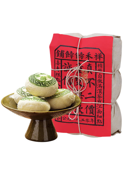 【低糖养生】木糖醇白皮混搭-12枚 商品图6