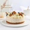 焦糖红茶芝士 商品缩略图0