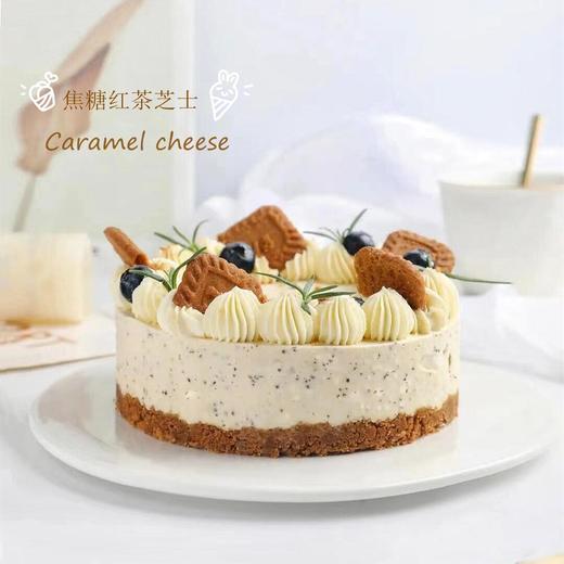 焦糖红茶芝士 商品图0