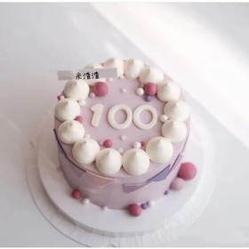 简约百天款（球球翻糖）