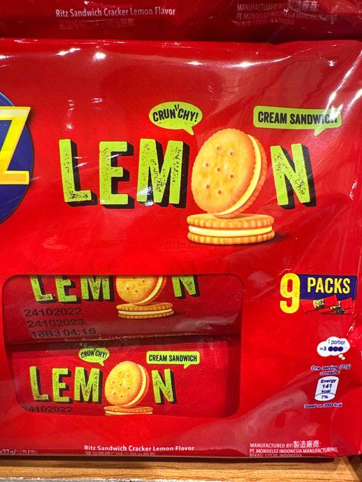RITZ卡夫饼干柠檬味243g 商品图3