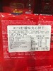 RITZ卡夫饼干柠檬味243g 商品缩略图1