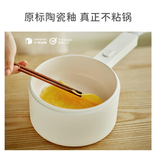 olayks出口原款电煮锅宿舍学生多功能家用小电锅电热火锅 商品图2