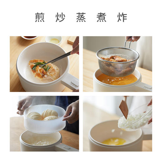 olayks出口原款电煮锅宿舍学生多功能家用小电锅电热火锅 商品图1