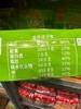 马奇新新力士柠檬黄油味夹心饼干190g 商品缩略图4