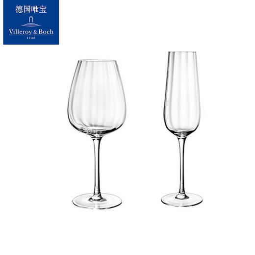 【样品特惠5折，仅2个，无货退款】villeroyboch德国唯宝进口水晶红酒杯香槟杯玫瑰花园系列【不支持补差，非质量问题不退不换】S 商品图3
