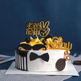 父爱如山 ---送长辈