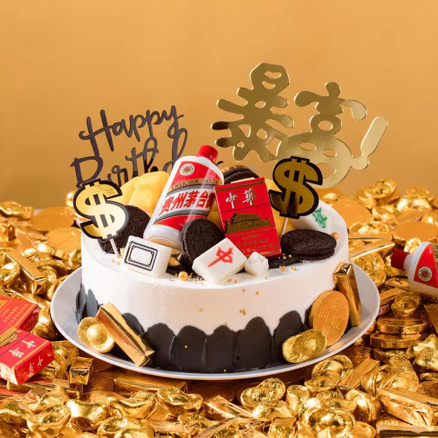 ♡爆款推荐♡中华茅台-动物奶油制作