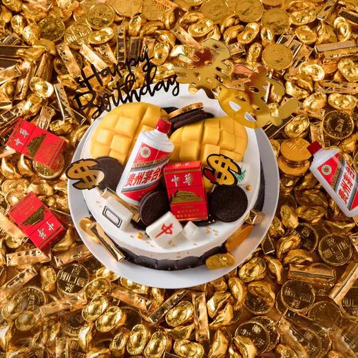 ♡爆款推荐♡中华茅台-动物奶油制作 商品图2