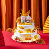 ♡金玉满堂♡祝寿蛋糕 商品缩略图2