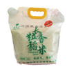 5kg长粒香稻米 商品缩略图0