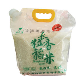 5kg长粒香稻米