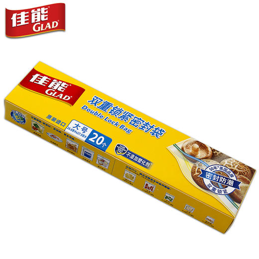 佳能HP620C大号密实袋 商品图0