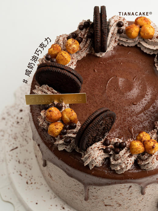 【咸奶油巧克力蛋糕】十四年销量王者 商品图1