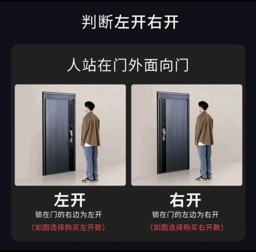 鹿客 V5MAX掌静脉智能锁苹果首席设计师的科技极简美学作品一触即开，哨兵安防，老少皆可用，超长续航，防宠物开、支持米家 商品图2