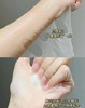 敷尔佳复颜凝时抗皱面膜 商品缩略图4