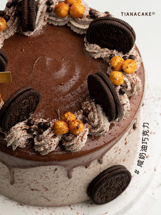 【咸奶油巧克力蛋糕】十四年销量王者 商品图2