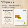 敷尔佳复颜凝时抗皱面膜 商品缩略图1