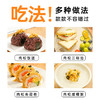 展艺香酥肉松100g 商品缩略图4