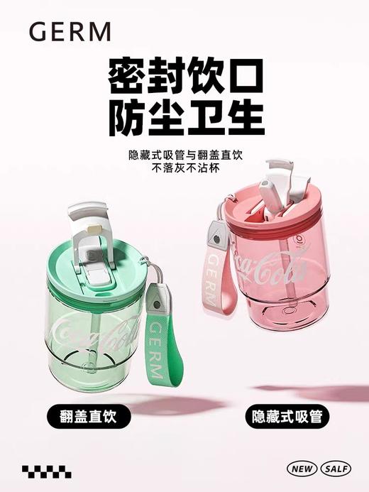 GERM格沵可口可乐夏季联名款 商品图14