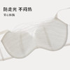 【买三免一】奶糖派大杯文胸独白蕾丝抹胸大胸显小聚拢防下垂防走光内搭内衣女 商品缩略图2