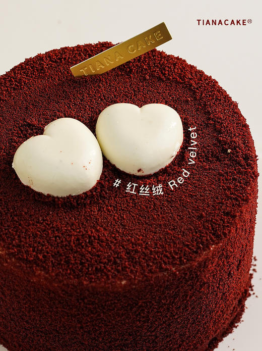 【红丝绒】 商品图3
