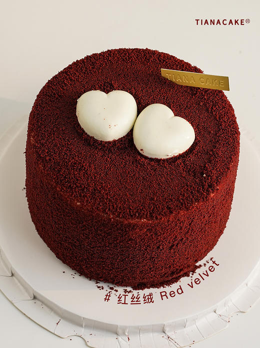 【红丝绒】 商品图1