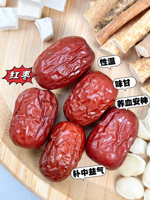 广式汤料包  五指毛桃煲汤宝 100g/袋*2袋 :茯苓 薏米 赤小豆 红枣 五指毛桃 组合 商品图9