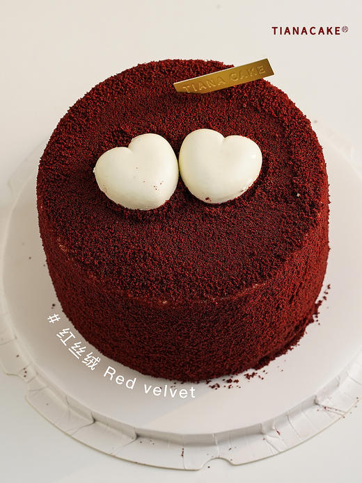 【红丝绒】 商品图0