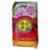 牡丹香米25kg（50袋起送）【LY集采】 商品缩略图0