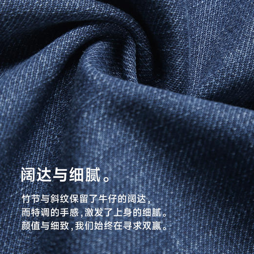 【新款】大依优型大码牛仔裤加肥加大商务长裤男弹力透气肥佬宽松 商品图2