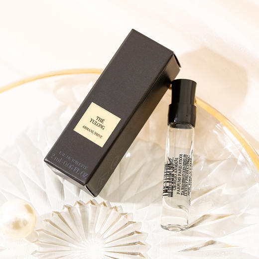 阿玛尼高定系列香水小样 清新香氛试管 持久留香无喷头 2ml/7.5ml小样 商品图8