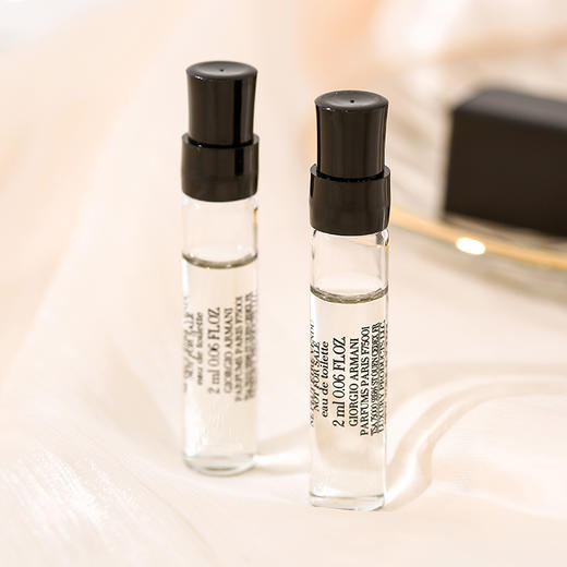 阿玛尼高定系列香水小样 清新香氛试管 持久留香无喷头 2ml/7.5ml小样 商品图5