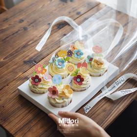 春田花朵纸杯 | 春天系列