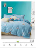 【远梦】青少年全棉印花三件套 商品缩略图1