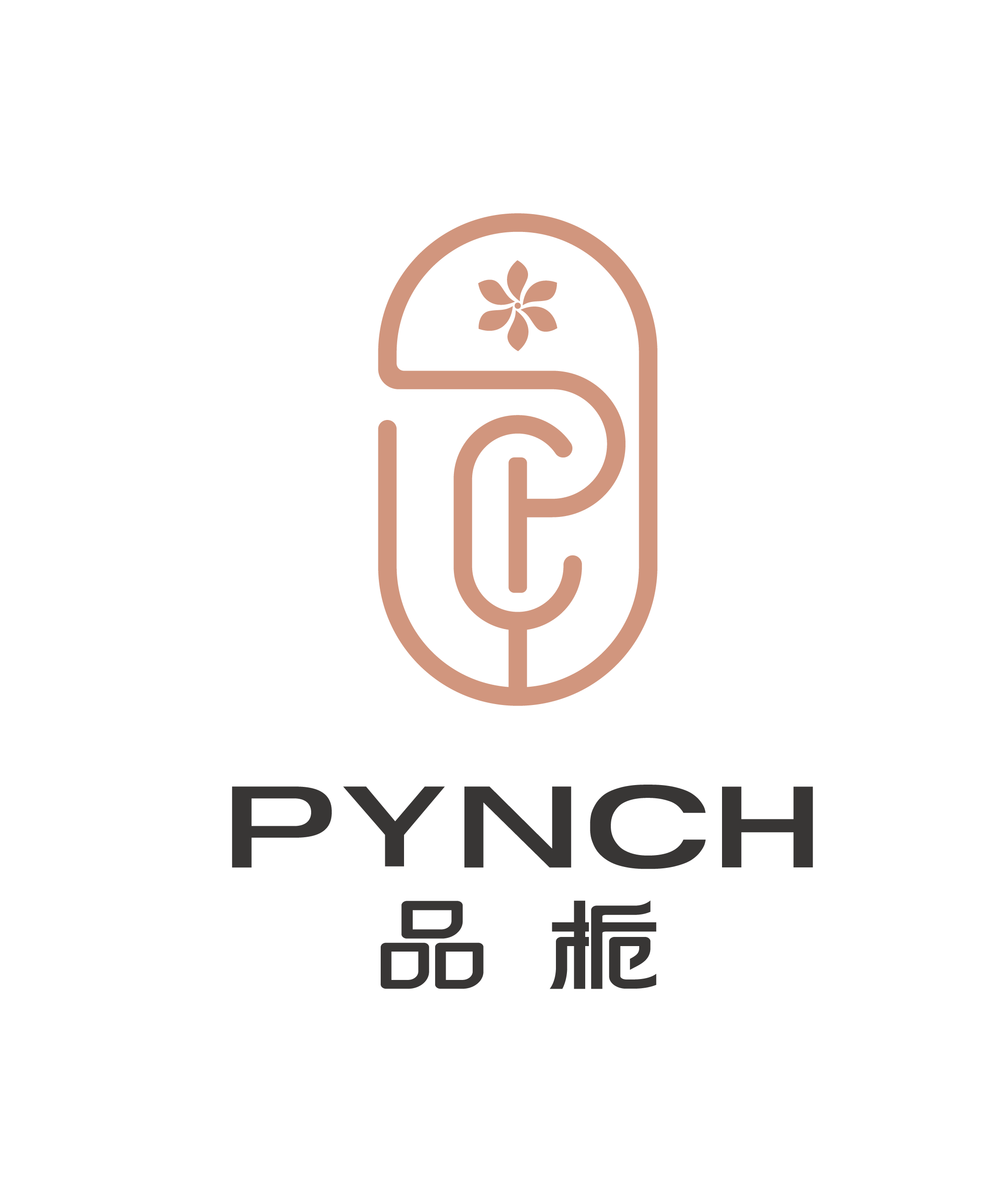 品栀旗舰店221214250517