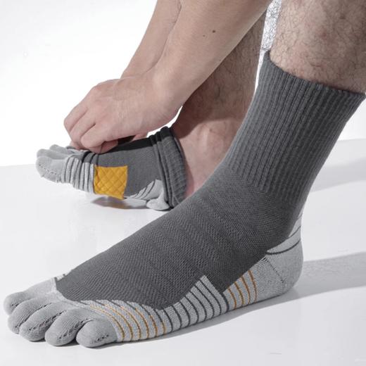 悍将五指袜 石墨烯coolmax运动越野五趾马拉松袜子 专业跑步袜子 商品图1