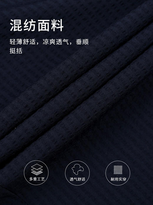 callisto藏青锦纶混纺休闲裤 SSCPW043C 商品图3