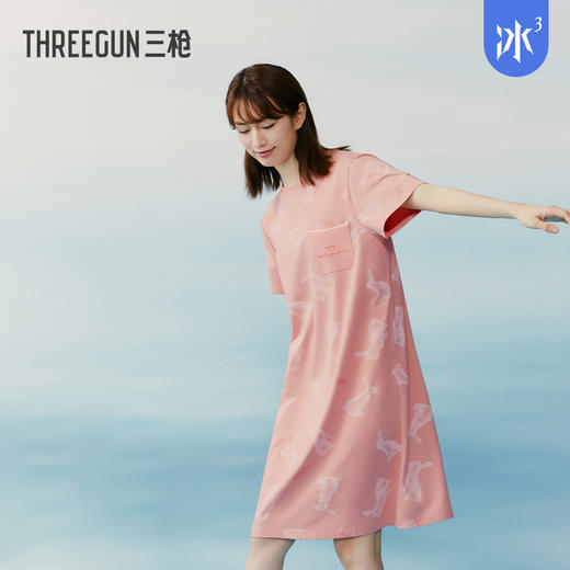 Threegun三枪 【冰泉棉】圆领短袖女士家居裙睡裙-70489A011 商品图3