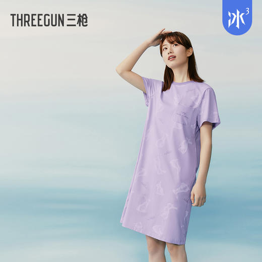 Threegun三枪 【冰泉棉】圆领短袖女士家居裙睡裙-70489A011 商品图1