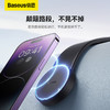 【一月专享】倍思 C02磁吸 / C02 Pro 磁吸无线充  车载支架 商品缩略图2