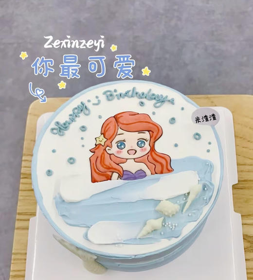 手绘美人鱼 商品图0