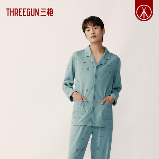 Threegun三枪 【水柔棉】翻领开襟长袖长裤男士家居套家居服-82167D011 商品图6