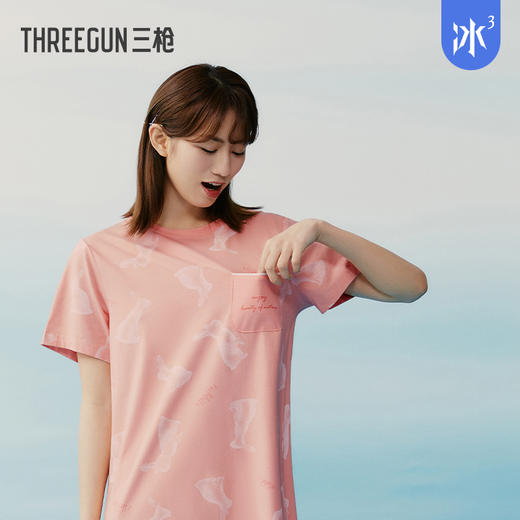 Threegun三枪 【冰泉棉】圆领短袖女士家居裙睡裙-70489A011 商品图6