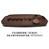 龙福-如意吉祥金丝柚木茶盘（约73*35）【不支持补差，非质量问题不退不换】S 商品缩略图2