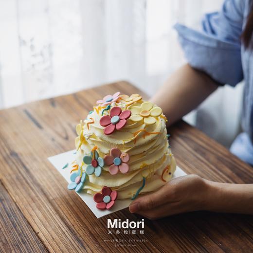 春田花花 | 春天系 商品图0