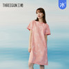 Threegun三枪 【冰泉棉】圆领短袖女士家居裙睡裙-70489A011 商品缩略图2