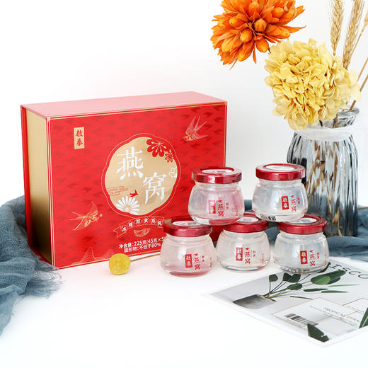 华农 桑果汁 238g*10盒