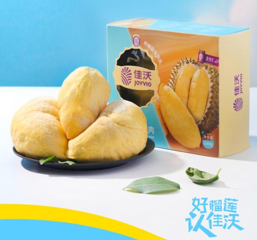 榴莲千层蛋糕 商品图4